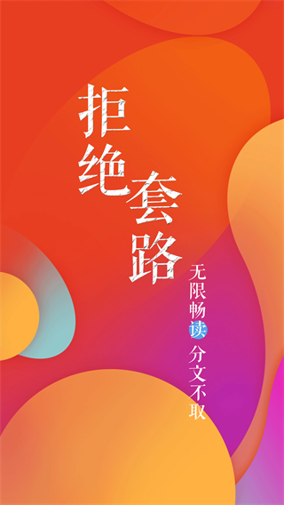 20241004133839_91808.png