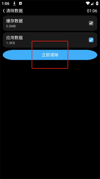 20241004130103_47526.png