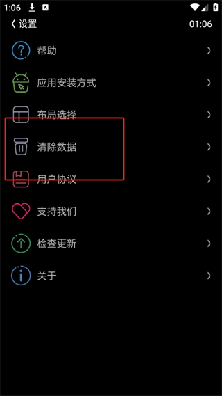 20241004130053_78173.png