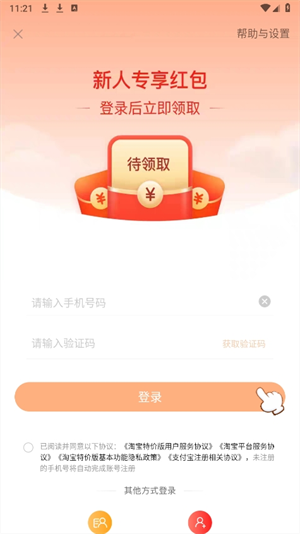 20241004111653_90715.png