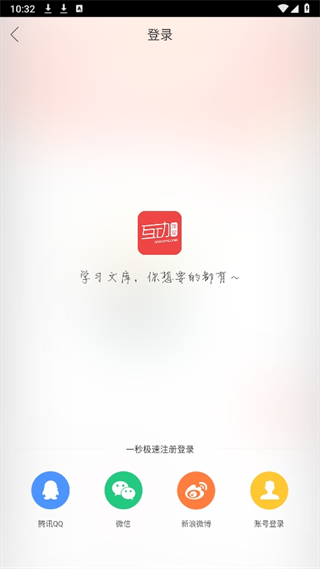 20241005103149_45346.png