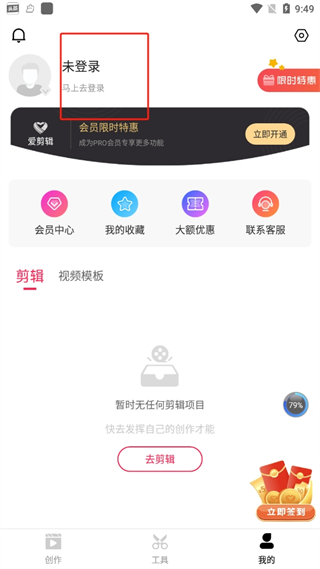 20241005094355_50583.png