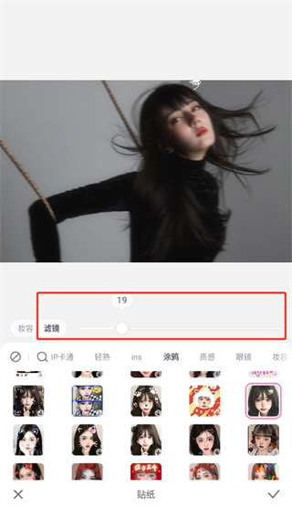 20241004154335_93239.png