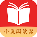 三余阅读软件免费下载安装
