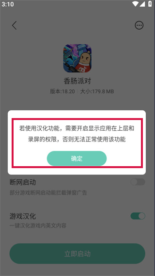 20240927150903_57564.jpg
