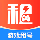 租好玩游戏交易网页版下载安装ios版