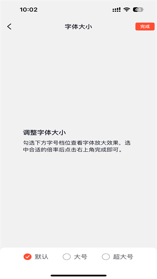 20241004095913_21332.png