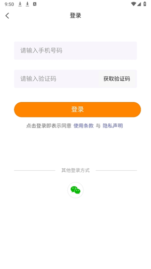 20241004094932_81822.png