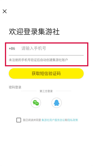 20240927142742_58029.jpg