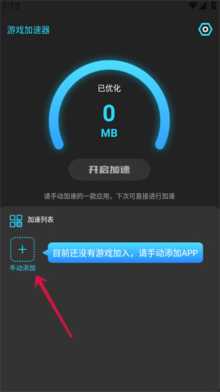 20240927131318_70886.jpg