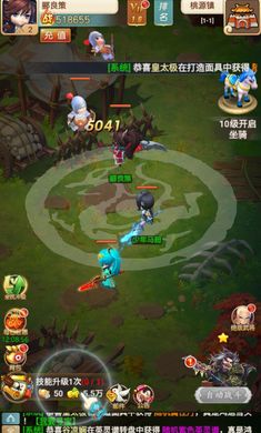 霸气三国无限元宝截图