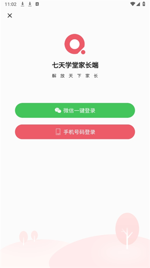 20241004105842_68713.png