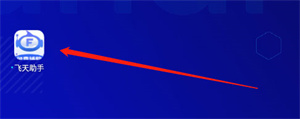 20231127112431_95966.jpg