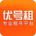优号租app苹果免费版