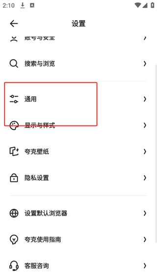 20240930140809_82525.png