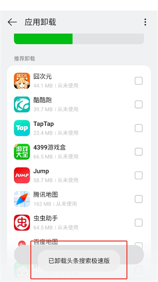 20240929144208_65288.png