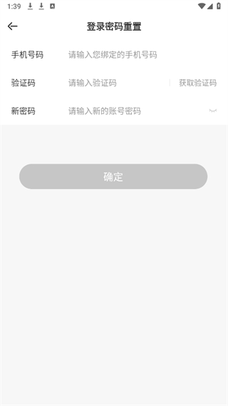 20240929133503_21678.png