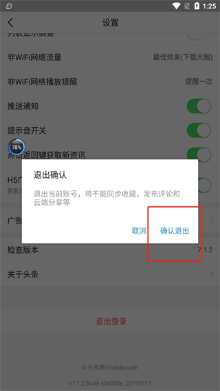 20240930132215_47464.png