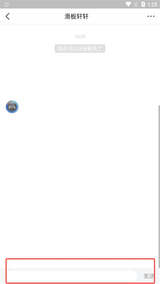 20240930132240_63694.png