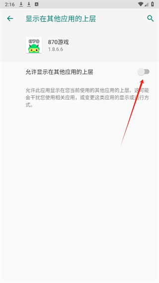 20240930141410_17818.png