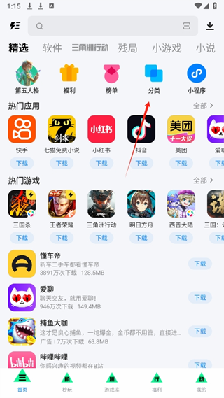 20240929131146_54292.png
