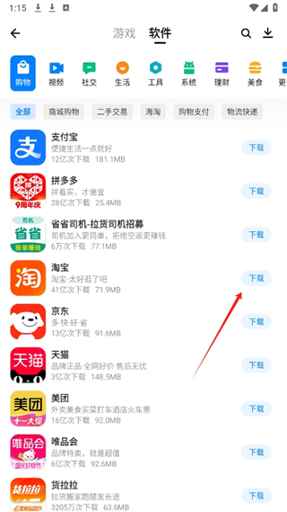 20240929131157_13806.png
