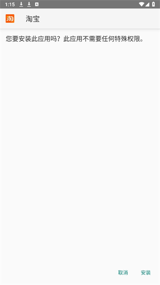 20240929131226_11238.png