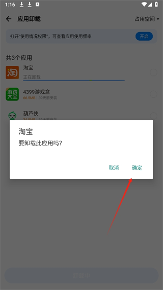 20240929131300_23715.png