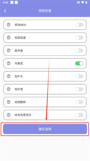 20241030095603_56983.png