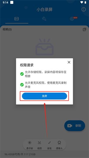 20241030091829_80673.png