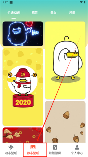 20241030133826_86468.png