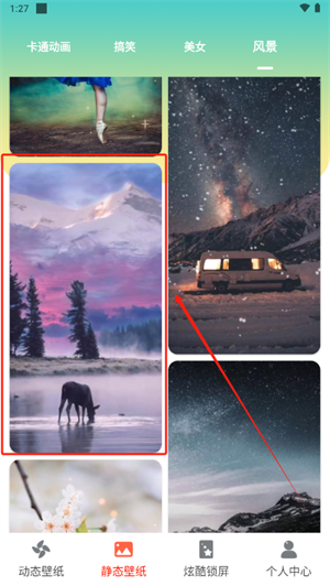 20241030133839_67186.png
