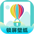 桌面时钟锁屏安卓下载2025版