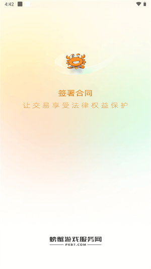20241029164656_57408.png