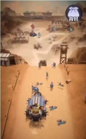 三国卡牌杀无限能量截图
