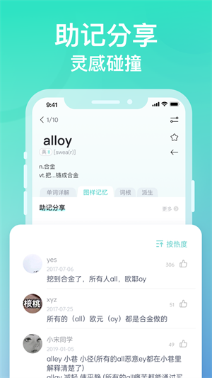 1723167501153237.png