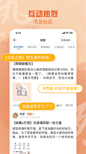 1722999144714556.png