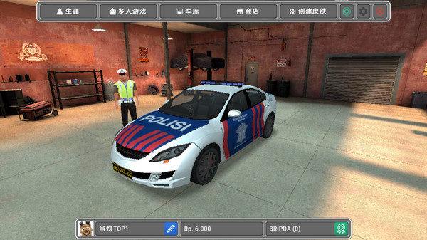 美国警察模拟器手机版