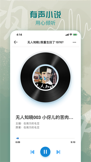 1722999144270386.png