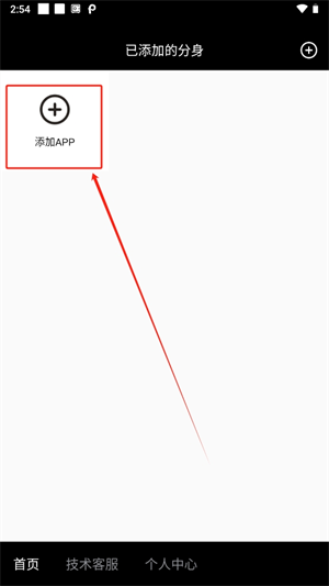 20241029145638_85298.png