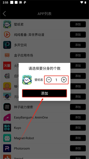 20241029145638_77953.png