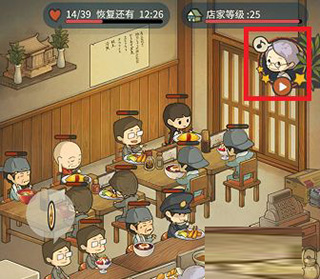 众多回忆的食堂故事破解版