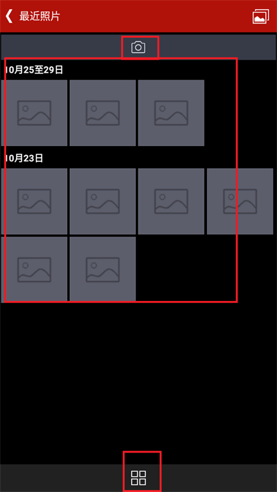 20241029112001_88111.jpg
