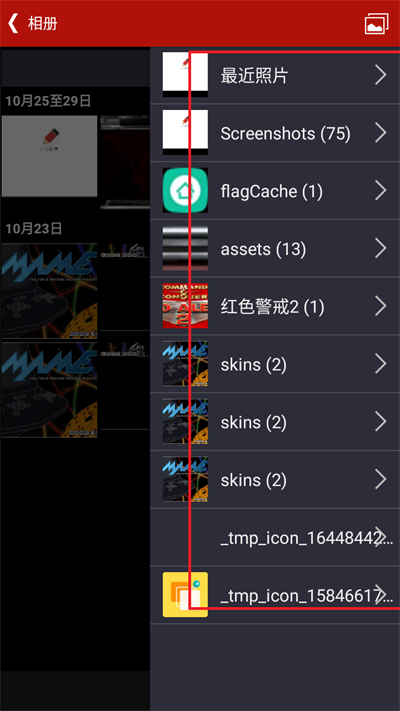 20241029112001_11395.jpg