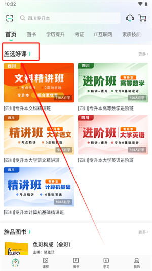 20241029104050_93094.png