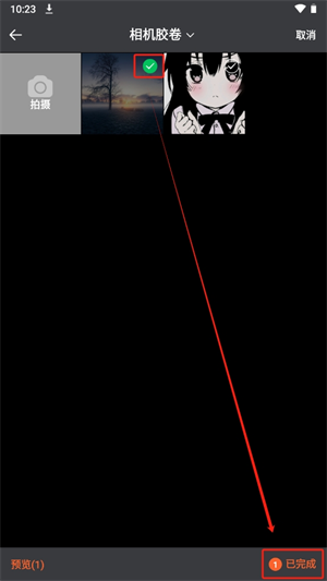 20241029102604_95929.png