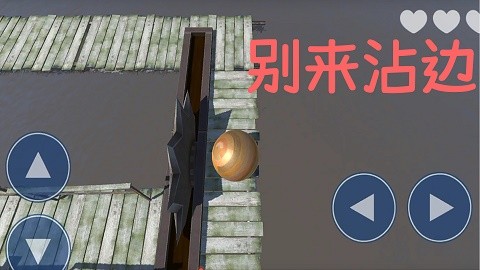 解压大师模拟器最新版