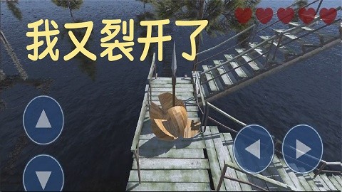 解压大师模拟器最新版