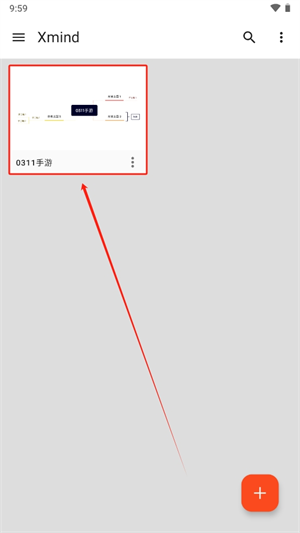 20241029100315_46973.png