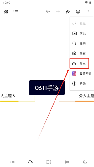 20241029100316_65979.png